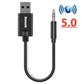 Bluetooth 5.0 Ricevitore Audio Kit Per Auto 3.5MM 3.5 Jack AUX Auto Stereo Musica USB Dongle Adattatore Wireless per Amplificatore Altoparlante Per Auto