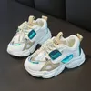 Größe 21-36 Baby Kleinkind Schuhe für Jungen Mädchen atmungsaktive Mesh kleine Kinder lässige