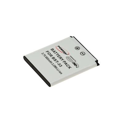 Powery Akku für Ericsson Z800 /K800i/V800 /W300 /W900 Image