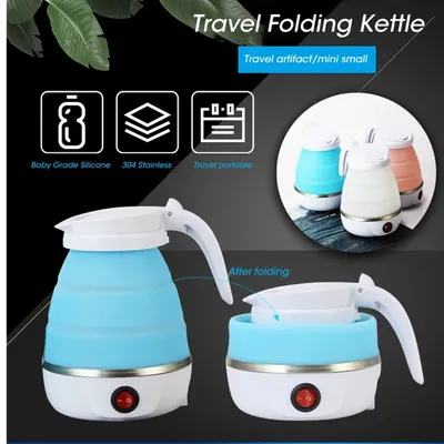600ML Foldable And Portable Teapot Water Heater Household Travel Electric Water Kettle Kitchen