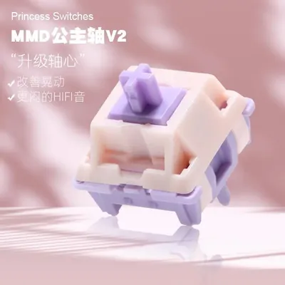 MMD Princess V2 V3 Switch Hot Swap Kit DIY Accessories Linear Tactile HIFI Sound Mechanical Keyboard