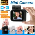 Mini telecamera con schermo HD 1080p con lampada flash e dock per batteria Videoregistratore portatile retrò ultra compatto Y4000