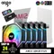Aigo AM12 RGB ventilateur 120mm Pc ventilateur de boîtier d