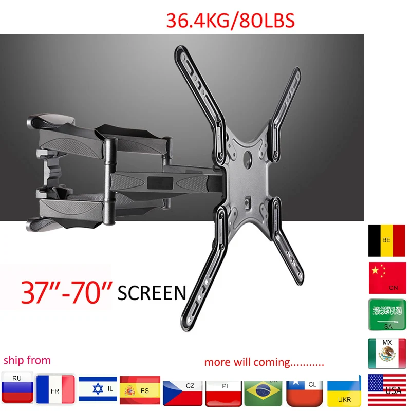 Support mural TV LCD à bras articulé rétractable M5 P5 37