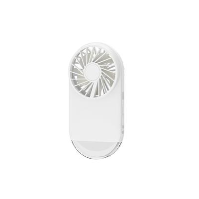 Handheld Small Fan Outdoor USB Night Light Small Desktop Mini Handheld Electric Fan