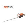 Yardforce - Tagliasiepi Yard Force lh G60 - GR40 60cm - Batteria - 40V 2,5Ah