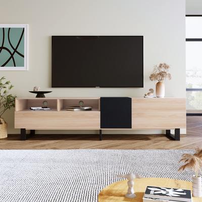 Modern TV Entertainment Center Media TV Console Table with Drop Down Door Cabinets & Shelves for Living Room and Home Theatre