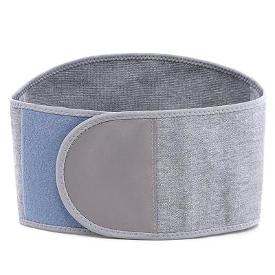 1PC Self-Heating Waist Belt - Natural Wormwood Lumbar Support Back Brace with Heating Pad Portable Breathable Self Heating Support Belt for Men Women