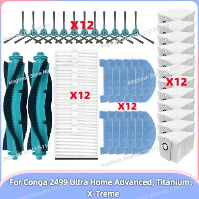 Passend für Ersatzteile für den Conga 2499 Ultra Home Advanced / Titanium / X-Treme, Atvel R80 Base Image