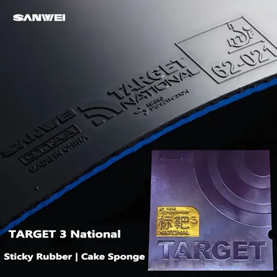 Original SANWEI TARGET 3 National Table Tennis Rubber Sticky Rubber Blue Sponge Target 3 Ping Pong