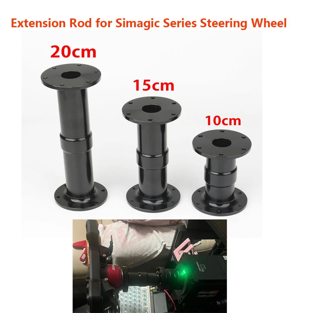 Verlängerungsstange für Simagic Series a/a mini /M10 Lenkrad SIM Racing Game Simulator 10CM 15CM 20CM Upgrade-Zubehör Image