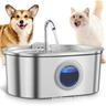 Pet Water Dispenser Stainless Steel Pet Water Dispenser 3.2l Cat And Dog Water Dispenser Cat Water Feeder