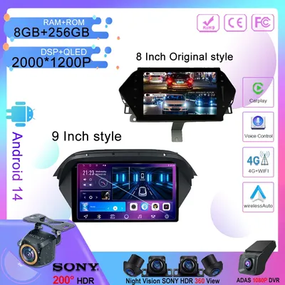 Android 14 Auto Radio For Honda Acura MDX 2007 - 2013 Multimedia Car DVD Monitor Screen Navigation GPS Video Head Unit Dash Cam