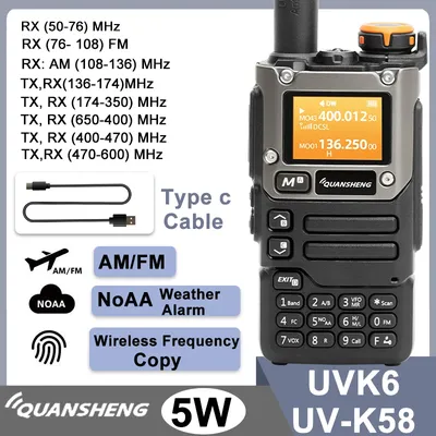 Quansheng UV-K6 Walkie Talkie 5W Air Band Radio Type C Charge UHF VHF DTMF FM Scrambler NOAA