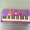 Disney Toys | Kids Disney Keyboard. 17x8x 2. Great Way To Encourage Musical Talents. | Color: Purple | Size: 17x 8x 2