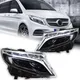 AKD Car Styling Lampada frontale per Benz Vito Fari 2013-2019 W447 Faro LED LED DRL Lente del proiettore Accessori auto dinamici