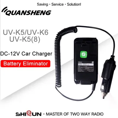 Two-Way+Radios