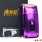 KULILANG Professional Oil Head Gradient Electric Hair Shaver Titanium Plated knife net Hair Salon
