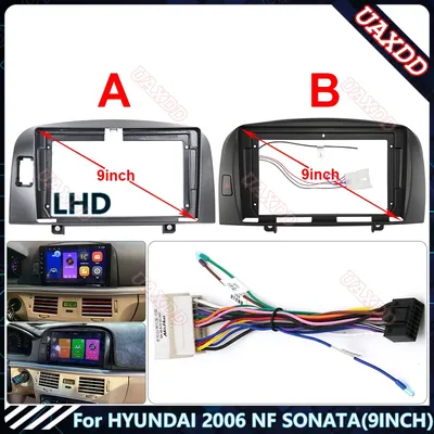 For HYUNDAI 2006 NF SONATA 9INCH Car Radio Android Stereo audio screen multimedia video player