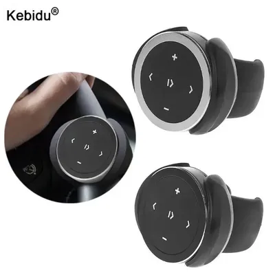 kebidu Steering Wheel Music Player Wireless Bluetooth Remote Control Media Button Multimedia for