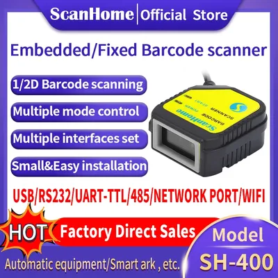 Embedded Barcode Scanner BarCode Reader code reader fixed Mounted code Engine Module USB 1D/2D QR
