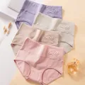 4 pièces culottes pour femmes taille haute sous-vêtements grande taille Lingerie féminine slips en coton respirant Grils caleçons Sexy dames culotte