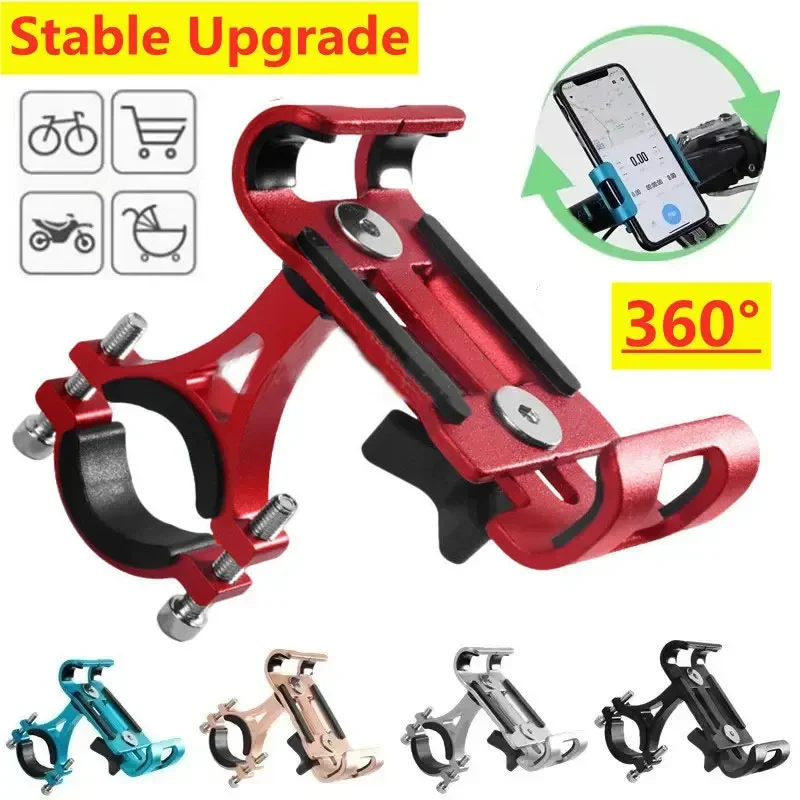 Supporto per telefono per bicicletta per moto in metallo con rotazione a 360 gradi Supporto per staffa antiscivolo in lega di alluminio Supporto per telefono per bici con clip GPS per iPhone