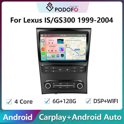 Podofo 2din Android Car Radio For Lexus IS/GS300 1999-2004 6+128G Carplay Stereo Player Autoradio