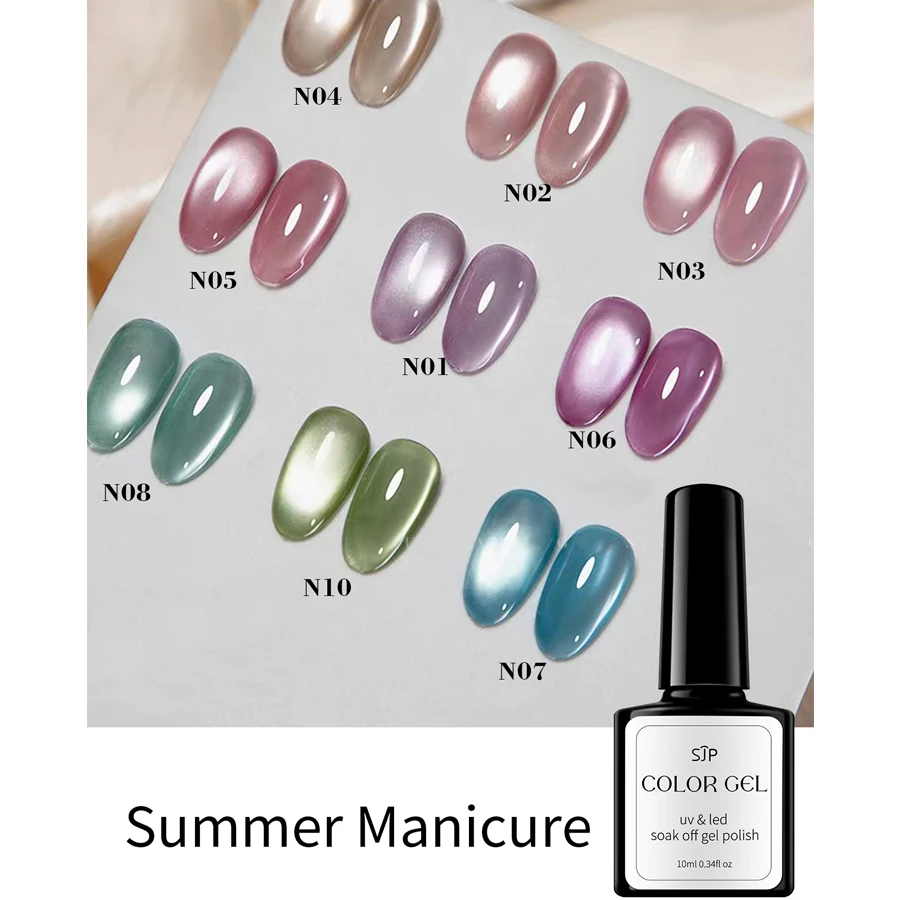 10 ml rot weiß magnetisches Katzenauge Gel nackte Farbe funkeln der Glitzer semi permanente Nagel kunst LED UV Gel Nagellack einweichen Image