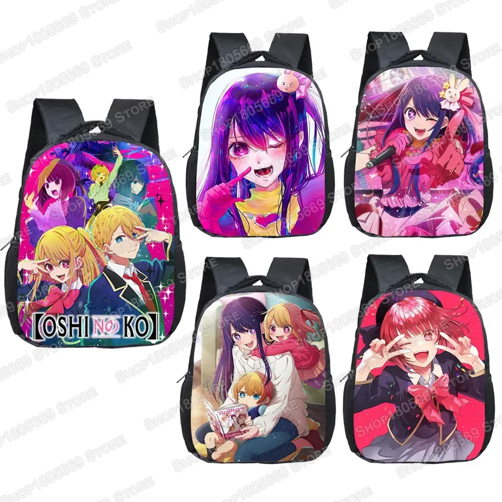 Sac à dos Anime Cartoon pour enfants, sacs d'école pour garçons et filles, mini cartable pour tout-petits, Ai Hosh37, Okr No Ko, 2 à 4 ans, 12 po