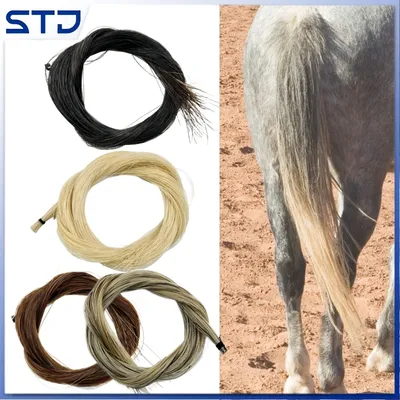 7g 82-109cm horse tail AAA Stallion Mongolia natural horsehair Universal type white violin cello