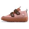 Affenzahn - Kid's Knit Happy - Freizeitschuhe 24 | EU 24 deer /rosa