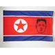 AZ FLAG Bandiera Corea del Nord con Kim Jong-Un 150x90cm - Bandiera NORDCOREANA 90 x 150 cm Foro