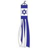 AZ FLAG Manica A Vento Israele 150cm - Bandiera ISRAELIANA 150 cm