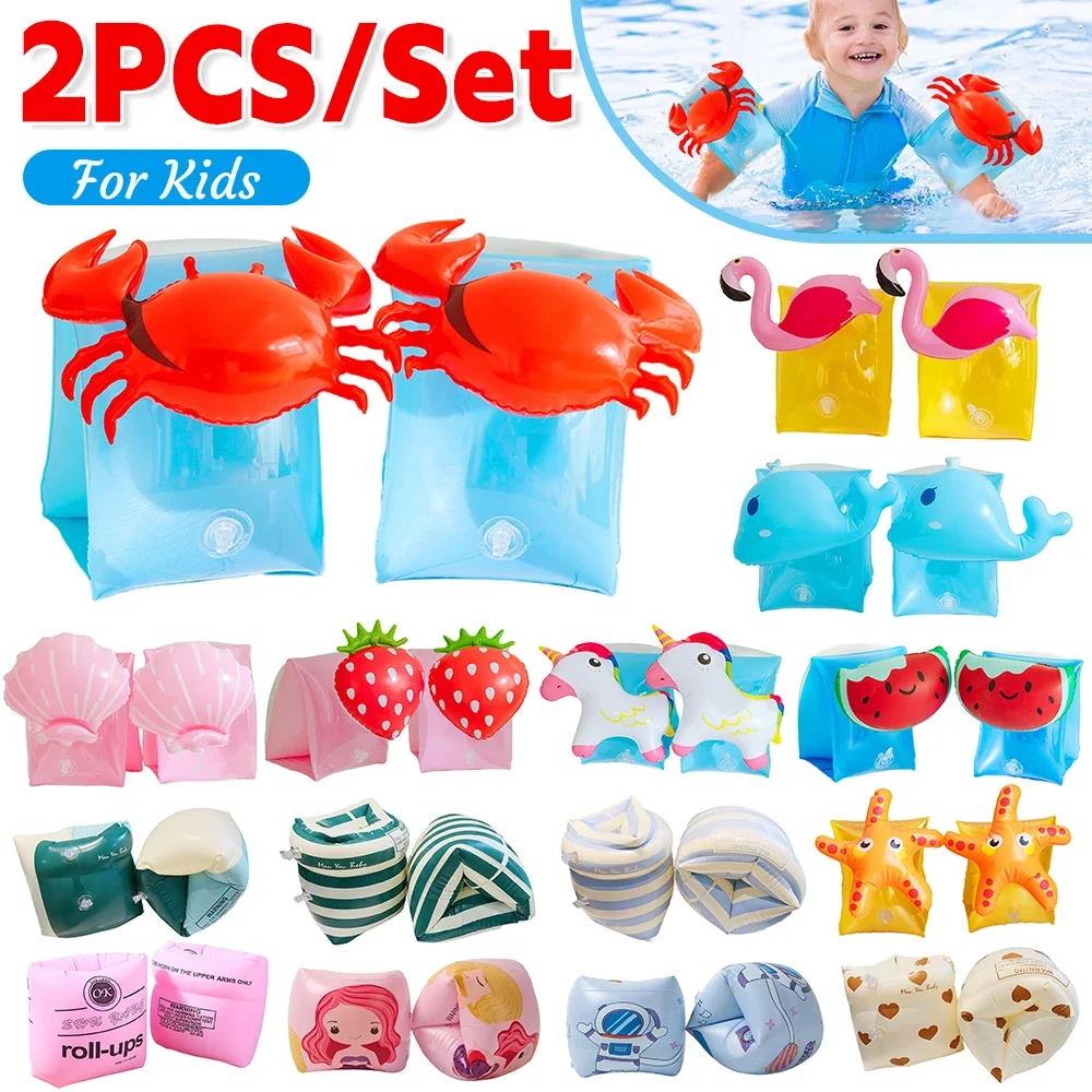 Arm schwimmer für erwachsene Kinder schwimmen aufblasbare Arm ringe Kinder schwimmende Kreis ärmel Boje Schwimm armbänder Pool Schwimmer Image