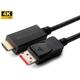 Microconnect - MC-DP-HDMI-5004K adattatore de cavo de video 5 m DisplayPort Nero