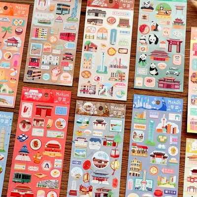 Nekoni China City Landmark Journal Stickers Scrapbooking Material DIY Hobby Embellishment Shanghai