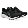 Laufschuh ASICS "GEL-CONTEND 9", Gr. 47, schwarz-weiß (schwarz, weiß), Textil, Synthetik, sportlich, Schuhe, mehr Dämpfung, Topseller