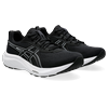 Laufschuh ASICS "GEL-CONTEND 9", Gr. 43,5, schwarz-weiß (schwarz, weiß), Textil, Synthetik, sportlich, Schuhe, mehr Dämpfung