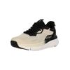 Sneaker ENDURANCE "Farhley", Gr. 44, beige (beige, schwarz), Kunstfaser, Synthetik, casual, Schuhe, mit stoßabfedernder und rutschhemmender Sohle