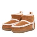 INUIKII Stiefel & Boots - Classic Shearling Low - Gr. 39 (EU) - in Beige - für Damen - aus Leder & Lammfell & Leder & Synthetisches Material