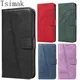 Fundas Per Poco F6 X6 M6 F7 Ultra X7 M7 Pro 5G Custodia Flip Portafoglio Libro di carte in pelle Coque per Xiaomi POCO C65 C71 C75 C85 4G Cover