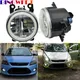 Per Ford Focus MK2 MK3 2004 2005 2006 2007 2008 2009 2010 2011 2015 LED faro fendinebbia accessori