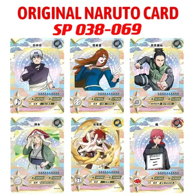 Kayou Genuine Anime Naruto Card SP Full Series No.038-069 Gaara Kimimaro Jiraiya Deidara Tsunade