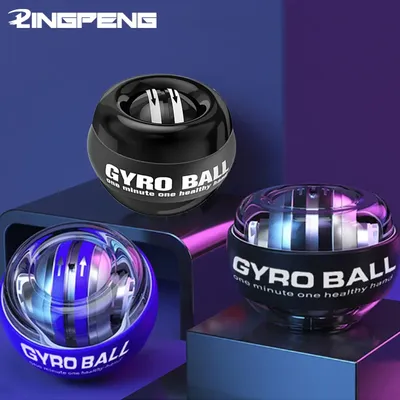 Fitness Equipment Sport Gym Powerball Gyro Ball Workout Equipments Exercise Power Portable Body
