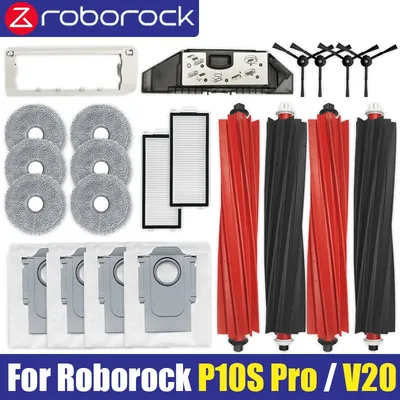 Compatible For Roborock Qrevo Master / V20 / P10S Pro Replacement Parts Accessories Main Side Brush