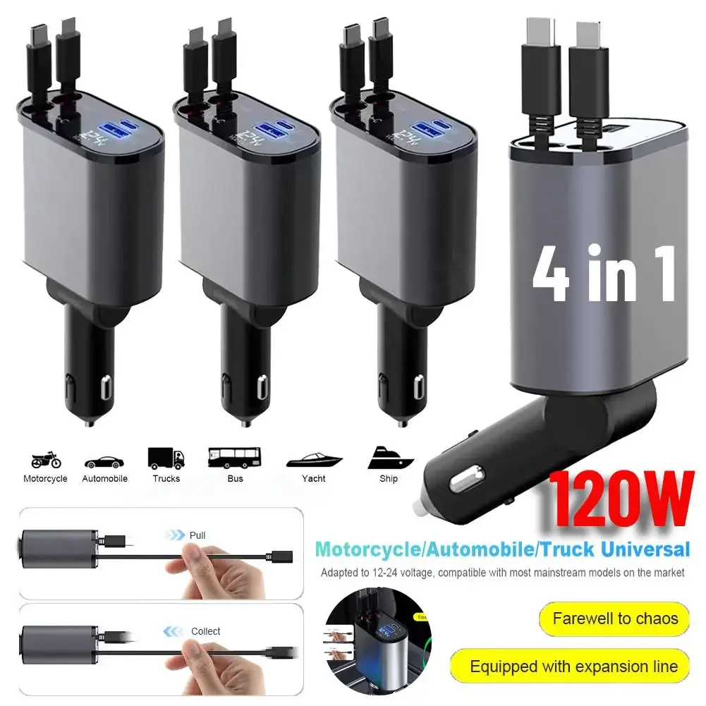 4 in 1 100w Auto ladegerät USB/Typ-C-Kabel für iPhone Xiaomi Huawei Samsung einziehbare Schnell ladekabel Zigaretten anzünder Adapter Image