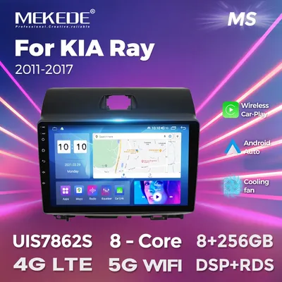 MEKEDE 9 zoll Für KIA Ray 2011-2017 Alle In Einem Carplay Android Auto GPS Navigation WIFI Auto Image