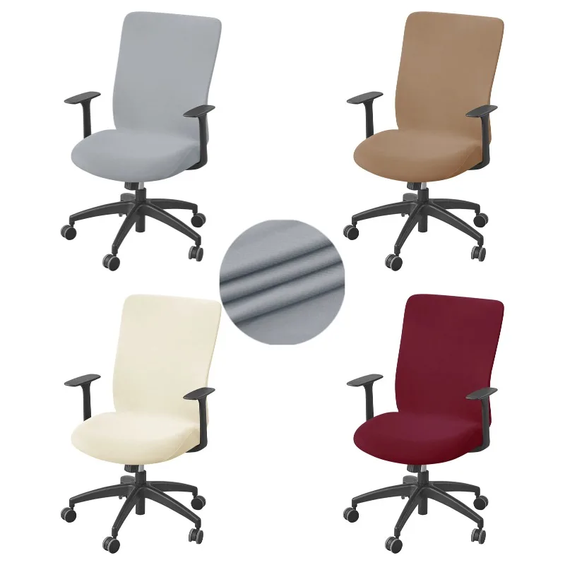 1PC Einfarbig Büro Stuhl Abdeckung Stretch Computer Stuhl Abdeckungen Rotierenden Gaming Stuhl Fall Funda Silla Escritorio Studie Zimmer