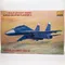 Hobby boss 1/48 flugzeug serie russische SU-27UB flanker c modell kit 80301